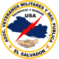 Logo de Asociación de Veteranos de El Salvador